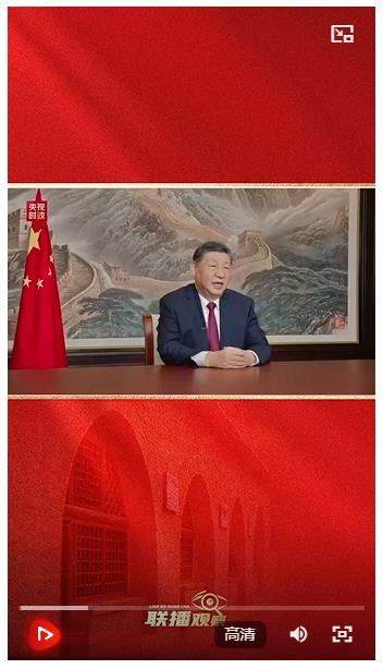 聯(lián)播+ | “趕考”路上 重溫“窯洞之問”