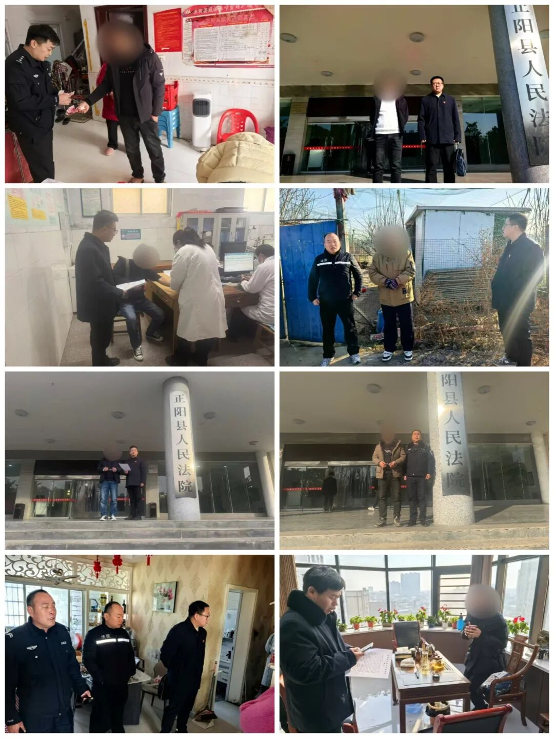 開局即沖刺！正陽法院2026年首次“周六執(zhí)行”集中行動