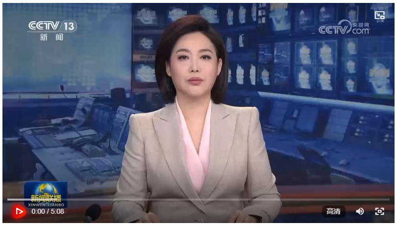 【新思想引領(lǐng)新征程】久久為功 推進(jìn)作風(fēng)建設(shè)常態(tài)化長(zhǎng)效化