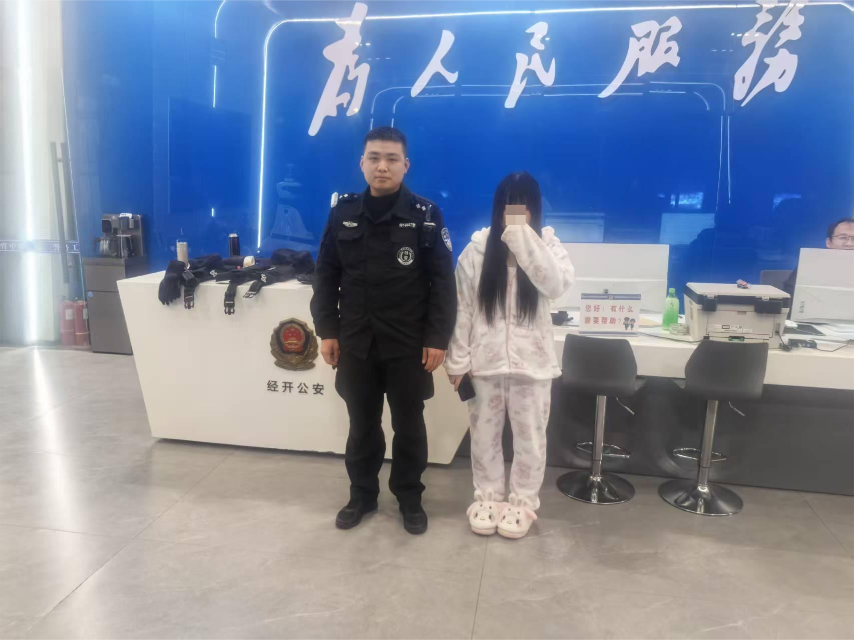 開發(fā)區(qū)：手機(jī)遺失出租車  民警傾力相助解民憂