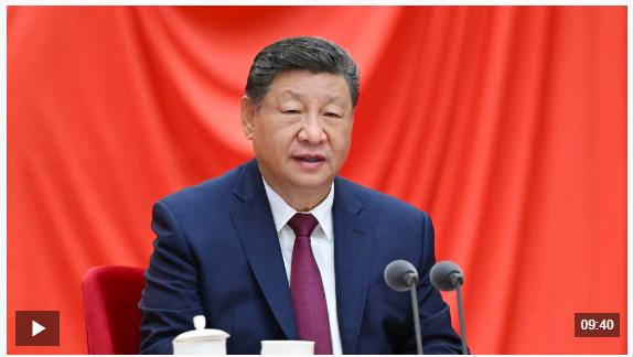 時(shí)政新聞眼丨開局之年如何推進(jìn)全面從嚴(yán)治黨，習(xí)近平作出這些部署