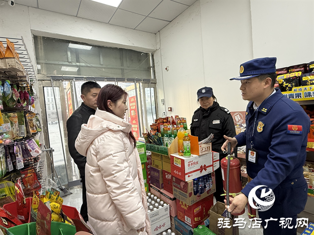  示范區(qū)消防救援大隊(duì)組織開展沿街門店隱患排查及宣傳培訓(xùn)工作