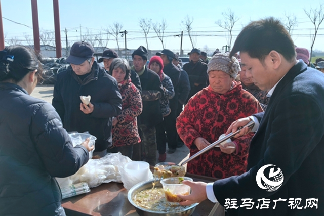 確山縣劉店鎮(zhèn)：大鍋飯香飄寒冬 政企同心傳遞溫暖