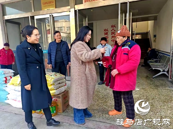 平輿愛心人士&ldquo;輿見美&rdquo;高珍珍返鄉(xiāng)到平輿縣老王崗重度殘疾人托養(yǎng)中心捐贈傳遞大愛