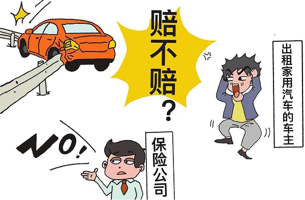 監(jiān)控?cái)z像頭侵害鄰居隱私拒不拆除