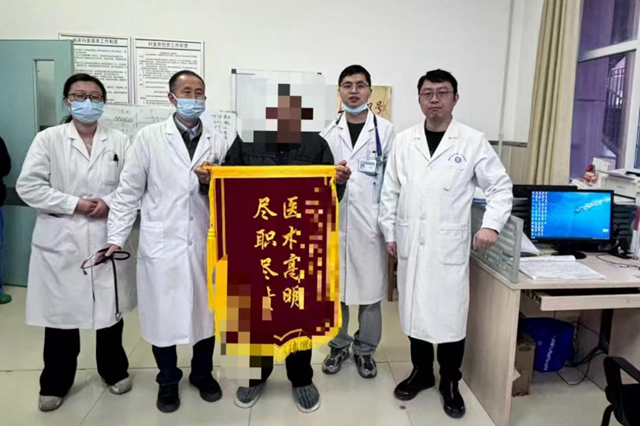 多學科生命接力：駐馬店市第一人民醫(yī)院西院區(qū)成功搶救心臟驟?；颊? width=