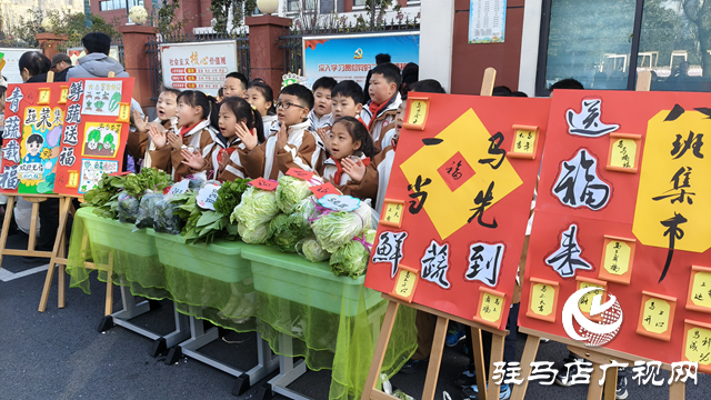 金雀路小學“愛心集市”開市！小學生變身“帶貨”小能手