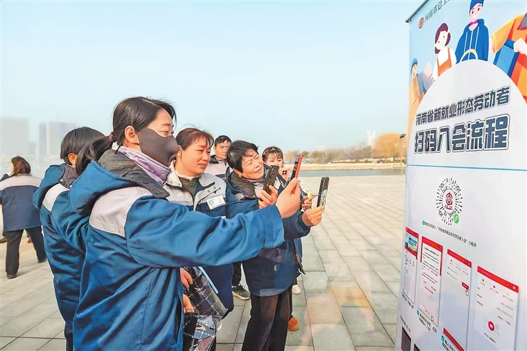 《河南省工會(huì)條例》施行一周年 護(hù)航有力 同心有愛(ài)