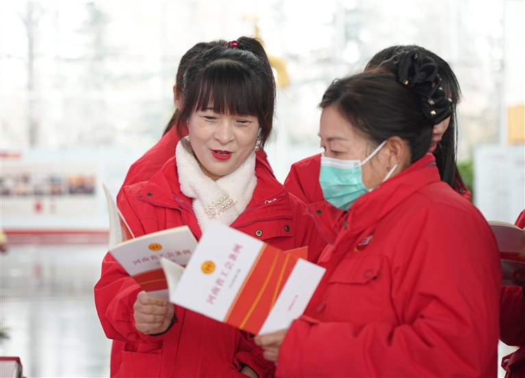 《河南省工會(huì)條例》施行一周年 護(hù)航有力 同心有愛(ài)