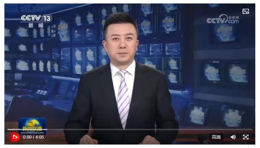 習近平接受外國新任駐華大使遞交國書