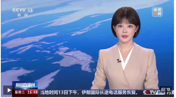 “孔子周游列國”展在河南博物院展出