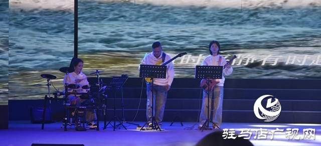 駐馬店市第二屆原創(chuàng)流行音樂會唱響本土&ldquo;迎新&rdquo;樂章