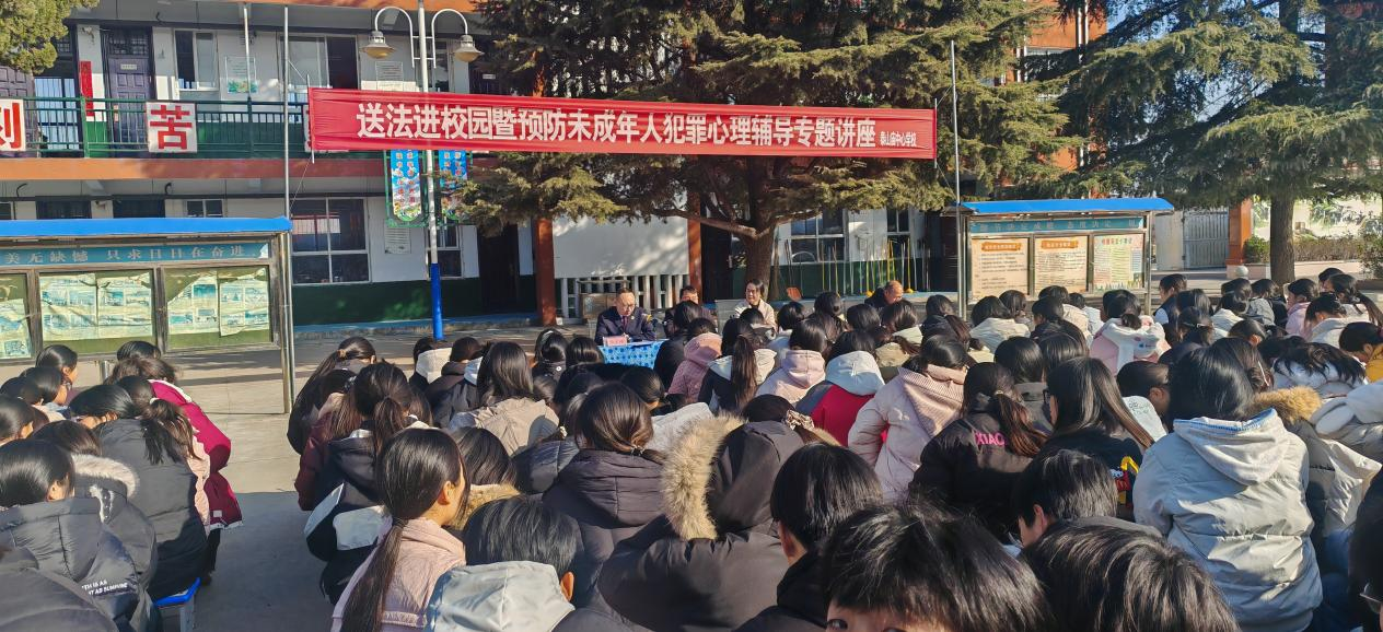 泌陽：“檢校社家協(xié)同育人”校園行活動第二站走進(jìn)泰山廟鎮(zhèn)中心學(xué)校