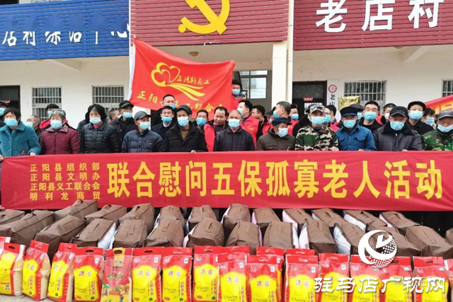 【天中光榮榜】鄭亮：從一個人到一群人 十年公益路溫暖一座城