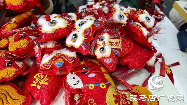 驛城區(qū)古城街道：喜慶用品生產(chǎn)帶動村民增收致富