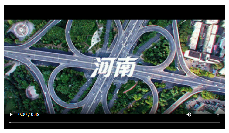 《河南“超”有料》即將播出！一鍵三連，真的“豫”眾不同