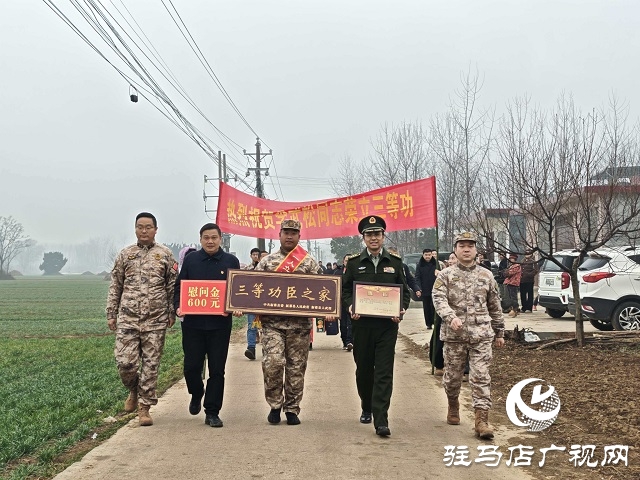 新蔡縣佛閣寺鎮(zhèn):喜報(bào)傳捷報(bào) 慰問暖軍心