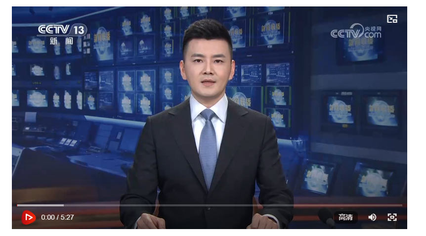 【新思想引領(lǐng)新征程·非凡“十四五”】建設(shè)公園城市 繪就宜居城市新畫卷