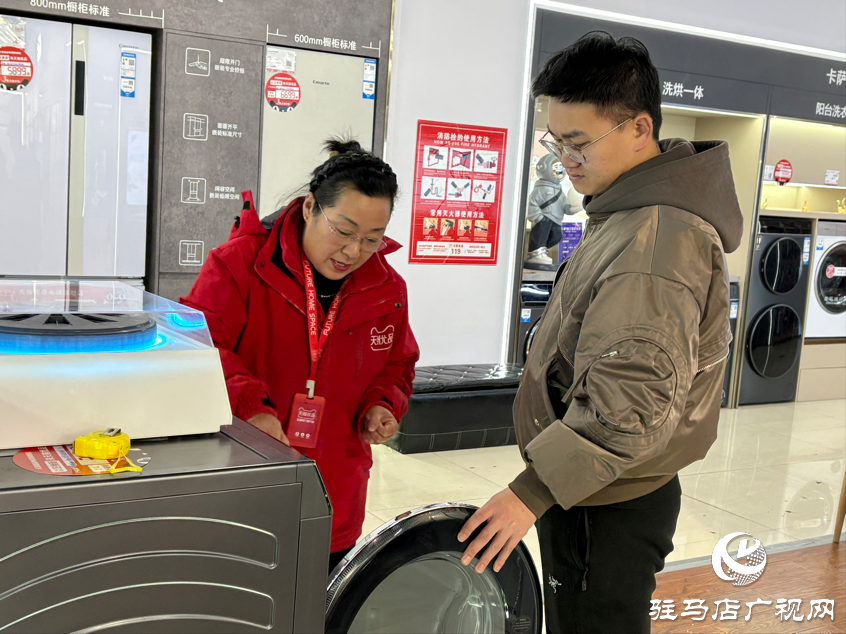 政企補(bǔ)貼惠民 市民點(diǎn)贊&ldquo;家電換新&rdquo;專場(chǎng)活動(dòng) 