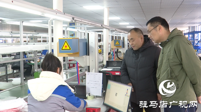 蘭迪光電踐行全會(huì)精神 科創(chuàng)賦能產(chǎn)業(yè)提質(zhì)增效