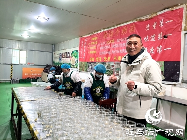 平輿縣東皇街道五里社區(qū)：仁偉匠心腌就家鄉(xiāng)味 非遺芥菜絲認(rèn)證耀口碑