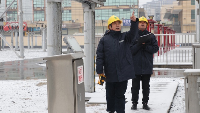 國網正陽縣供電公司：“聞雪而動”戰(zhàn)寒潮 全力以赴保供電