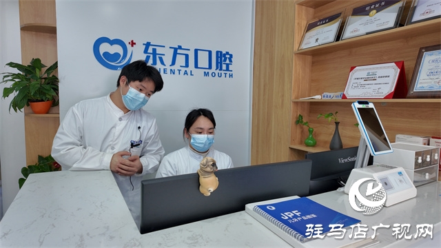  全國口腔院長學(xué)術(shù)峰會開幕 東方口腔引領(lǐng)活髓保存技術(shù)新方向