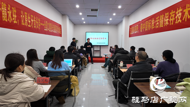  全國口腔院長學(xué)術(shù)峰會開幕 東方口腔引領(lǐng)活髓保存技術(shù)新方向