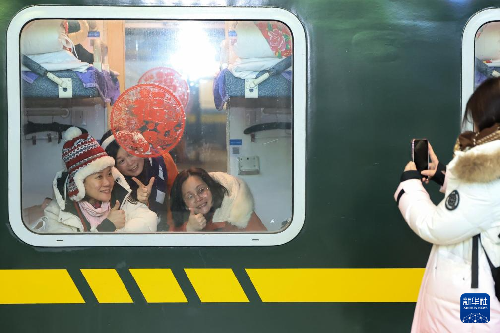 東北民俗”列車首迎大型國際旅游團(tuán)