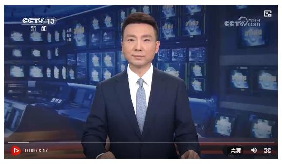 習(xí)近平在省部級(jí)主要領(lǐng)導(dǎo)干部學(xué)習(xí)貫徹黨的二十屆四中全會(huì)精神專題研討班開班式上發(fā)表重要講話