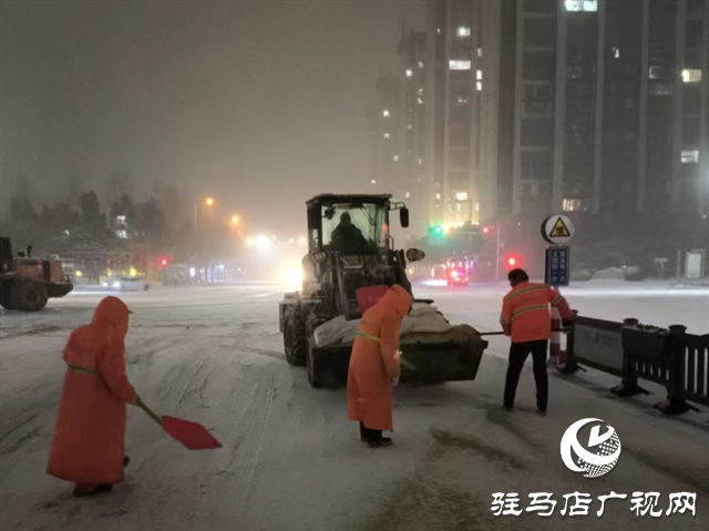  以雪為令顯擔當 政企聯(lián)動保暢通——示范區(qū)統(tǒng)籌中建五局智運公司高效開展應急除雪行動