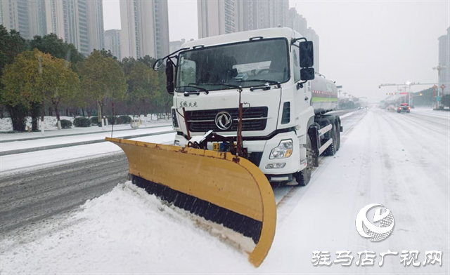  示范區(qū)城管局：除雪保暢護平安