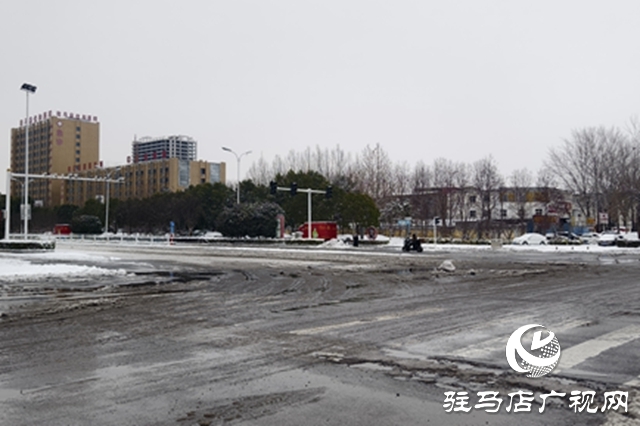 駐馬店：迎戰(zhàn)寒潮保暢通 雪停路凈暖人心