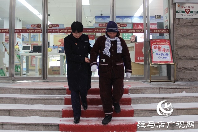 寒潮中的信號(hào)守護(hù)者——駐馬店移動(dòng)迎戰(zhàn)風(fēng)雪保通信