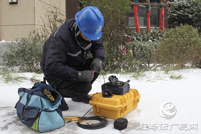 寒潮中的信號(hào)守護(hù)者——駐馬店移動(dòng)迎戰(zhàn)風(fēng)雪保通信