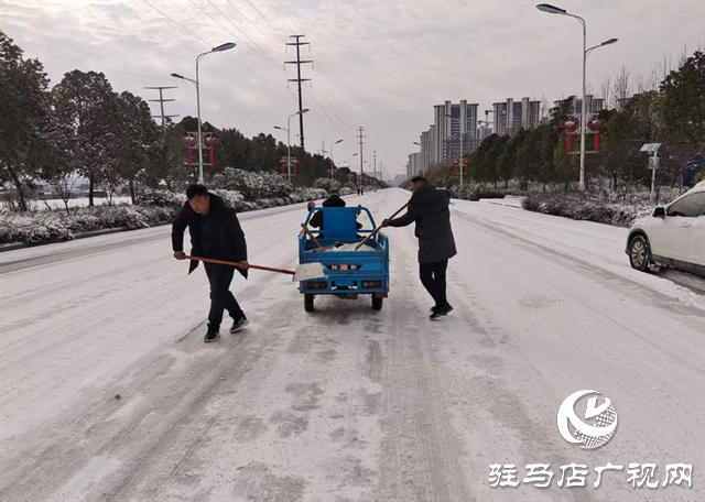  賈莊居委會(huì)冬日暖人心，除雪保暢通志愿者活動(dòng)