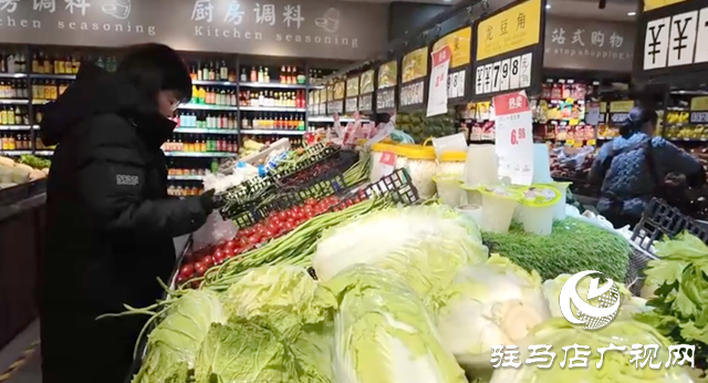 駐馬店：寒潮下&ldquo;菜籃子&rdquo;貨足價穩(wěn)