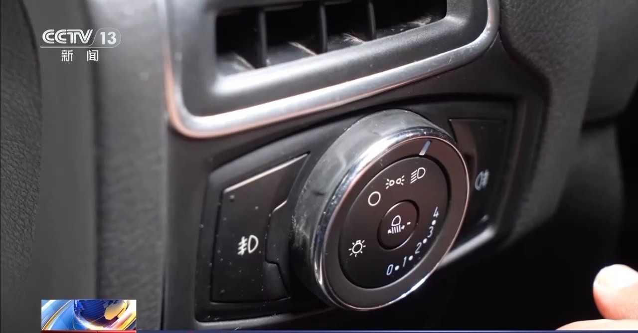 雨雪天氣路面濕滑 安全行車技巧要了解