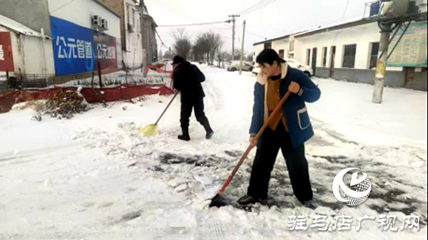高集社區(qū)黨支部凝心聚力戰(zhàn)風(fēng)雪 保障交通暢通顯擔(dān)當(dāng)