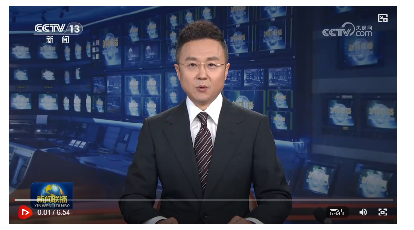 【新思想引領(lǐng)新征程·非凡“十四五”】向新向優(yōu) 中國(guó)經(jīng)濟(jì)破浪前行