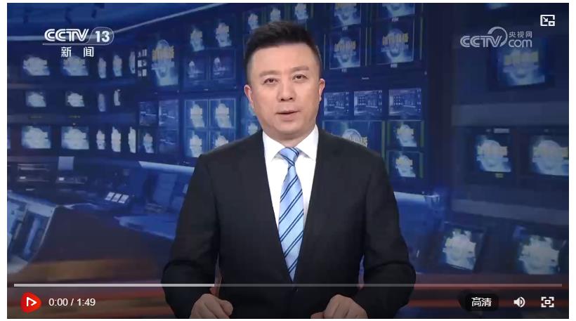 中央軍委主席習(xí)近平簽署命令 發(fā)布《軍事理論工作條例》