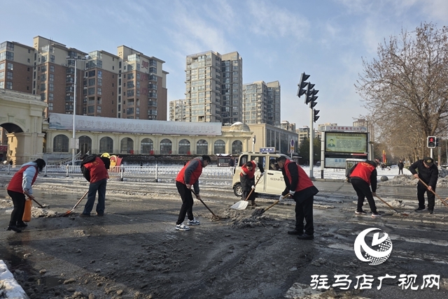 “志愿紅”出手清出“暖心道” 冰雪中呼應(yīng)民心