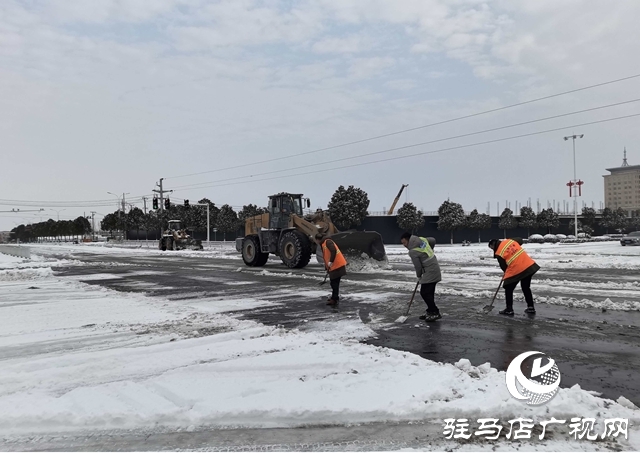 泌陽縣公路事業(yè)發(fā)展中心聞雪而動(dòng) 全力保障道路通行安全