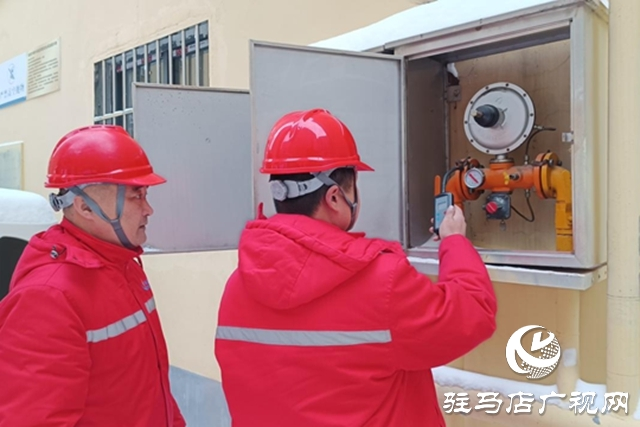 豫南燃?xì)猓罕9安淮蜢取?溫暖“不斷檔”