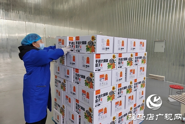 借力“農(nóng)加會(huì)” 沃陽食品跑出成長“加速度”