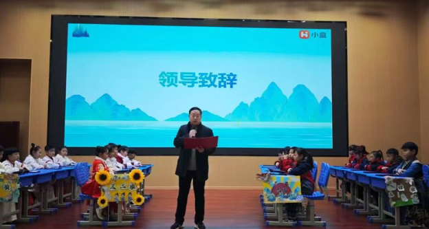 駐馬店市東祥小學(xué)第二屆“誦中華經(jīng)典詩詞，做東祥出彩少年”詩詞大賽圓滿落幕