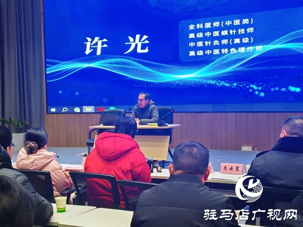 “健康家庭?守護(hù)成長——不確定性時(shí)代的家庭健康教育的重要性”公益培訓(xùn)在平輿縣新時(shí)代文明實(shí)踐中心舉辦