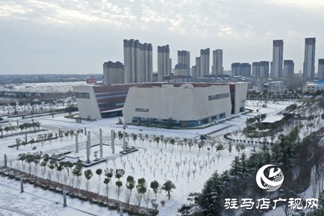 【大美天中】鳥(niǎo)瞰雪后泌陽(yáng):銀裝素裹映天光 小城美卷入畫(huà)來(lái)