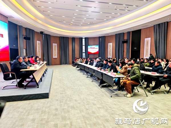 &ldquo;健康家庭?守護(hù)成長&mdash;&mdash;不確定性時(shí)代的家庭健康教育的重要性&rdquo;公益培訓(xùn)在平輿縣新時(shí)代文明實(shí)踐中心舉辦