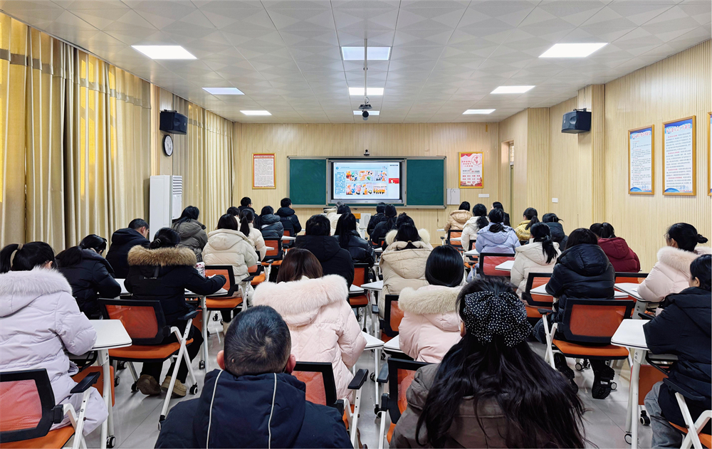  駐馬店第二實(shí)驗(yàn)小學(xué)組織觀看并參與2025年食育工程區(qū)域推進(jìn)工作總結(jié)交流會(huì)